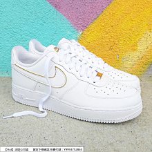 NIKE Air Force 107 ESS 經典百搭復古 滑板鞋 CW2288-686  男女【ADIDAS x NIKE】 歷史價格詳細信息