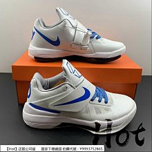 【Hot】 Nike KD TREY 5 X EP 狼灰 杜蘭特 魔術貼 緩震 實戰 運動 籃球鞋 DD9538-009 歷史價格詳細信息