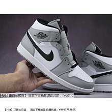【Hot】 Air Jordan 1 Mid Green Python 白綠 熒光綠 蛇紋 籃球鞋 DV2959-113 歷史價格詳細信息