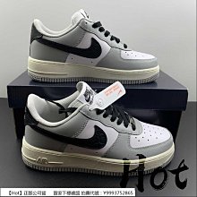 【Hot】 Nike Air Force 1 Low 灰白 空軍 麂皮 低筒 休閒 運動 男女款 KT3396-225 歷史價格詳細信息