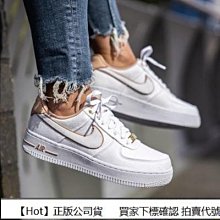 NIKE AIR FORCE 1 07 LUX 藍/紅 斷勾 898889103 歷史價格詳細信息