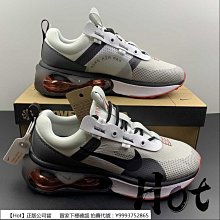 【Hot】 Nike Air Max 270 白灰黑 全白 黑勾 灰底 氣墊 慢跑鞋 運動鞋 AH8050-100 歷史價格詳細信息