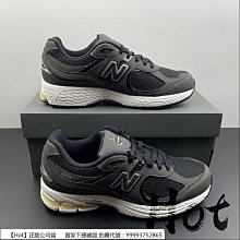 【Hot】 New Balance 2002 海軍藍 紐巴倫 緩震 休閒 運動 慢跑鞋 男女款 M2002RDF 歷史價格詳細信息