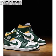 NIKE AIR JORDAN 1 MID 黃蜂隊 湖藍 休閒運動籃球鞋 男女鞋 554724-415 歷史價格詳細信息