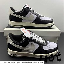 【Hot】 Nike Air Force 1 Low 黑白棕 空軍 低筒 休閒 運動 男女款 FB3355-200 歷史價格詳細信息