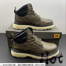 HotCat辣貓 休閒小型提袋 便當袋(優雅黑)7800-179-NO.34 歷史價格詳細信息