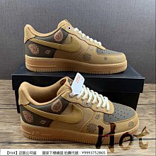 Nike AIR 腰包男女運動跑步單肩斜挎包胸包后背包CW9263 CU9085 歷史價格詳細信息