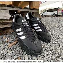 【Hot】 adidas AlphaBoost V1 白黑藍 白色 阿爾法 網織 休閒 運動 慢跑鞋 HP2757 歷史價格詳細信息