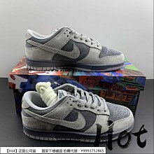 Otomo Katsuhiro x NK SB Dunk Low 大友克洋聯名 系列低幫運動板 “粉紅花卉”吉普賽玫瑰 歷史價格詳細信息