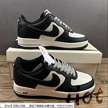 【Hot】 Nike Air Force 1 Low 黑白棕 空軍 低筒 休閒 運動 男女款 FB3355-200 歷史價格詳細信息