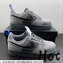 【Hot】 Nike Air Force 1 Low 灰白 空軍 麂皮 低筒 休閒 運動 男女款 KT3396-225 歷史價格詳細信息