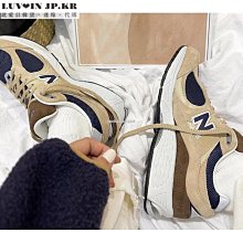 ????????連線 NEW BALANCE 300 nb300 proctccf米藍 米綠 淺灰藍 米紅 IU同款 歷史價格詳細信息