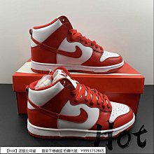 DDK399【東京成人av】 【卡通動畫DVD】 玩偶新娘 高柳家的人們 四 最終話 性獄的終場 饗宴的開幕 歷史價格詳細信息