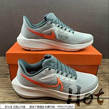 【Hot】 Nike Air Zoom G.T. Jump EP 黑白 奧利奧 潑墨 運動 籃球鞋 DC9039-001 歷史價格詳細信息