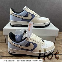 【Hot】 Nike Air Force 1 Low 藍棕 空軍 低筒 休閒 運動 男女款 DD1259-400 歷史價格詳細信息