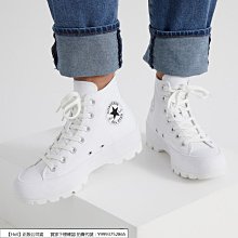 【CONVERSE】休閒鞋 帆布鞋 厚底 增高 高筒 經典 2023CNY-RUN STAR HIKE HI SQUIRREL 男女 - A03061C 歷史價格詳細信息