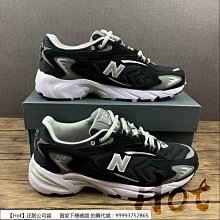 New Balance 725 女 灰 復古 IU款 緩震 麂皮 網眼 慢跑 休閒鞋 ML725I 歷史價格詳細信息