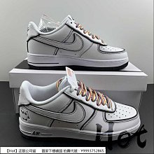 Nike Air Force 1 Low 白橘 噴漆雙勾 FJ4228-100 歷史價格詳細信息