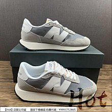 New Balance 237 灰白 網布 麂皮 復古 休閒鞋 男女款 B4543【新竹皇家 MS237CT】 歷史價格詳細信息