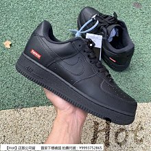 【Hot】 Nike Air Force 1 Low 黑白 空軍 低筒 休閒 運動 FG5969-806 歷史價格詳細信息