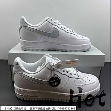 【Hot】 Nike Air Force 1 Low 白色 空軍 低筒 休閒 運動 男女款 KV3696-660 歷史價格詳細信息
