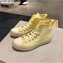 nverse One Star Ox Golf Le Fleur  草綠色 小花 麂皮 滑板鞋160322C 35-44 歷史價格詳細信息
