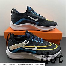 Hot Nike Zoom Kobe 5 Chaos 白紫綠 科比 湖人 小丑 實戰 運動 籃球鞋 CD4991-100 歷史價格詳細信息
