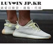 Adidas Yeezy Boost 350 V2 奶油亞麻黃 滿天星 休閒運動慢跑鞋 男女鞋 FY5158【ADIDAS x NIKE】 歷史價格詳細信息