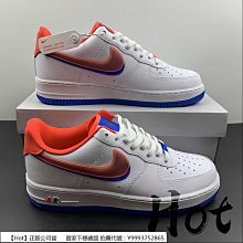 Nike Air Force 1 Low 白橘 噴漆雙勾 FJ4228-100 歷史價格詳細信息