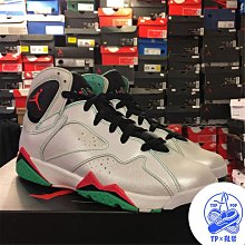 Nike Air Jordan 7 Retro SE Sapphire 藍寶石 米色 紫 喬丹 DJ2636-204 歷史價格詳細信息