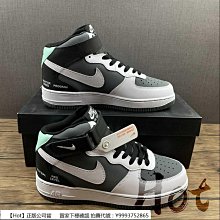 Hot Nike Air Force 1 Mid 白黑 空軍 3M反光 魔術貼 中筒 休閒 運動 MK0619-222 歷史價格詳細信息