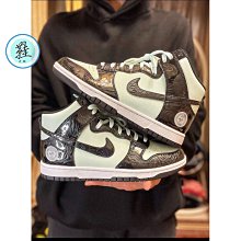 DDK398【東京成人av】【卡通動畫DVD】 玩偶新娘 高柳家的人們 參 禁忌與背德 歷史價格詳細信息