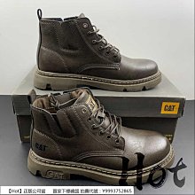 HotCat辣貓 休閒小型提袋 便當袋(優雅黑)7800-179-NO.34 歷史價格詳細信息