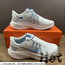 Hot Nike ZoomX Invincible Run FK 2 藍白紫 針織 緩震 慢跑鞋 DC9993-400 歷史價格詳細信息