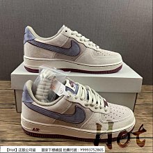 Nike Air Force 1 灰金 休閒鞋 滑板鞋 運動 經典運動款 DC9029-1 歷史價格詳細信息