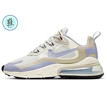 正版 NIKE AIR MAX 270 REACT SE 燕麥奶 動物紋 氣墊 休閒 慢跑鞋CV8815-100 休閒鞋 歷史價格詳細信息