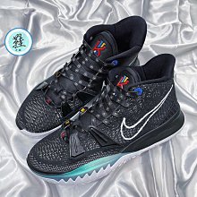 正品 Nike Kyrie Flytrap 4 EP 白紫 運動鞋 籃球鞋 CT1973-101 歷史價格詳細信息