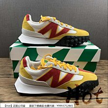 Casablanca x New Balance 327 白綠 休閒百搭運動慢跑鞋 MS327CAB 男女鞋 歷史價格詳細信息