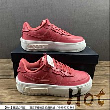 Hot Nike Air Force 1 Fontanka Low 藍紫粉 空軍 低筒 錯位 解構 CW6688-603 歷史價格詳細信息