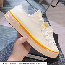 CONVERSE All Star 白彩 拼接 撞色 果凍 防滑 高幫 滑板鞋 17083【ADIDAS x NIKE】 歷史價格詳細信息