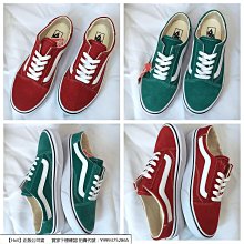VANS OLD SKOOL 基本款 板鞋 男女款 情侶鞋 休閒鞋 黑白 C207299  VN000D3HY28 現貨 歷史價格詳細信息
