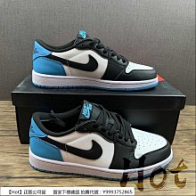 【Hot】 Air Jordan 1 Low 黑白黃 低筒 休閒 運動 男女款 553560-701 歷史價格詳細信息