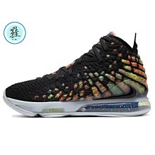 NIKE LEBRON XVIII EP 黑紫 籃球鞋 姆巴佩 PSG 全氣墊 男鞋 DB7644-001【ADIDAS x NIKE】 歷史價格詳細信息