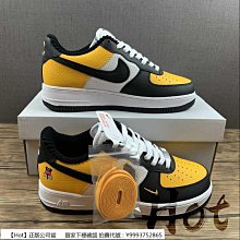 【Hot】 Nike Air Force 1 Low 黑白棕 空軍 低筒 休閒 運動 男女款 FB3355-200 歷史價格詳細信息