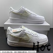 Hot Nike Air Force 1 Low 白色 全白 空軍 Logo印花 低筒 休閒 運動 男女款 3308-1 歷史價格詳細信息