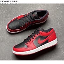 【NIKE】AIR JORDAN 1 LOW 男鞋 籃球鞋 黑藍銀-553558007 歷史價格詳細信息