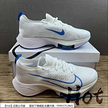 Hot Nike Zoom Kobe 5 Chaos 白紫綠 科比 湖人 小丑 實戰 運動 籃球鞋 CD4991-100 歷史價格詳細信息