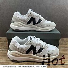 【Hot】 New Balance 5740 米色 紐巴倫 緩震 休閒 運動 慢跑鞋 男女款 W5740PSI 歷史價格詳細信息