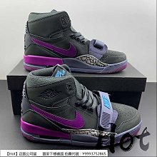 Hot Air Jordan Legacy 312 白藍金 爆裂紋 三合一 魔術貼 休閒 男女款 AV3922-101 歷史價格詳細信息