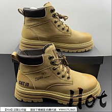 HotCat辣貓 休閒小型提袋 便當袋(優雅黑)7800-179-NO.34 歷史價格詳細信息